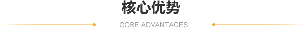 標(biāo)題